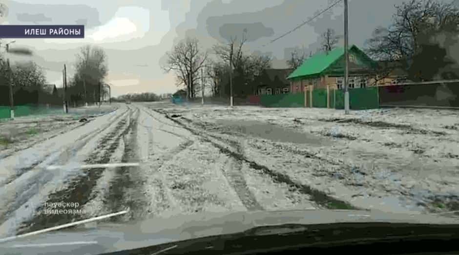 Башҡортостанда йәнә һауа торошо боҙолдо