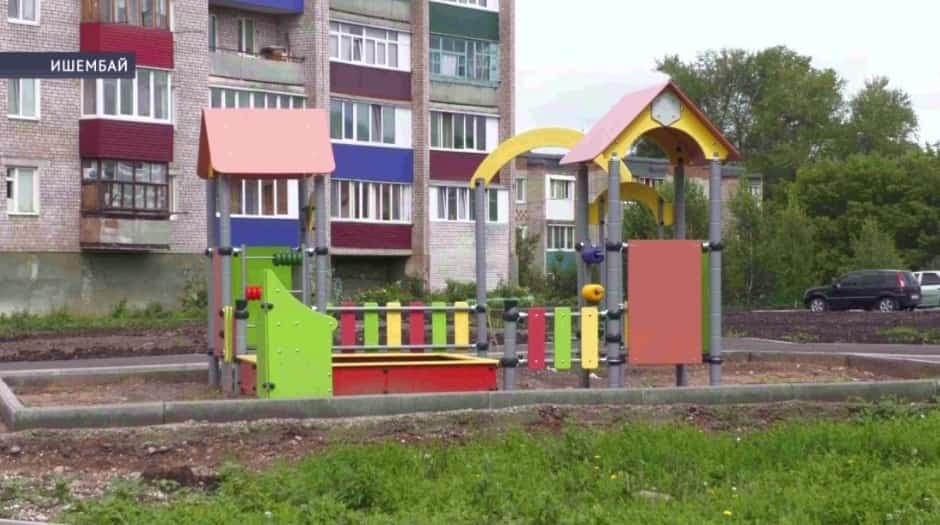Өфөлә «Башҡорт ихаталары» республика программаһы ярҙамында 10 ихата биләмәһе яңыртыласаҡ