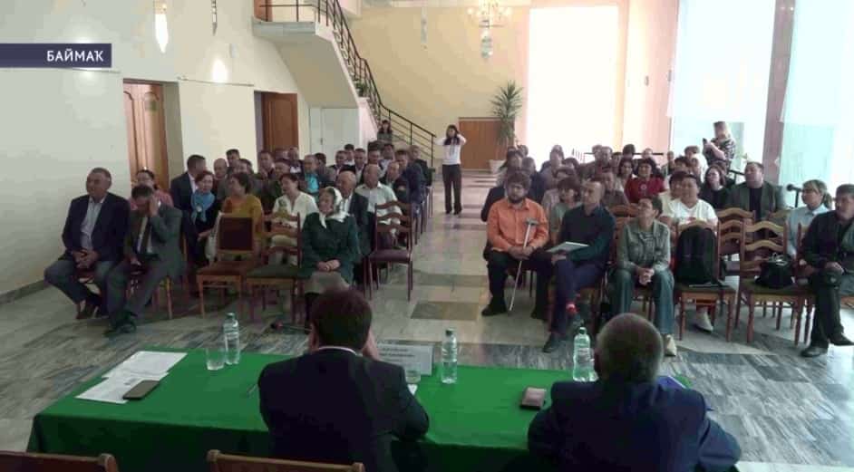 Баймаҡ районында Башҡортостанды йәмәғәт палатаһы менән 2-се осрашыу үтте