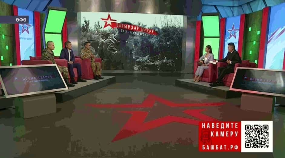 Башҡортостан юлдаш телевидениеһында «Батырҙар дәүере» телемарафоны үтте