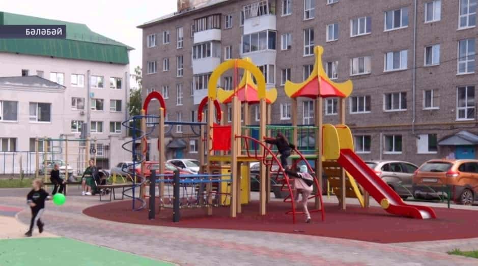 «Башҡорт ихаталары» программаһы сиктәрендә Бәләбәйҙә сираттағы ихата комплекслы төҙөкләндерелде