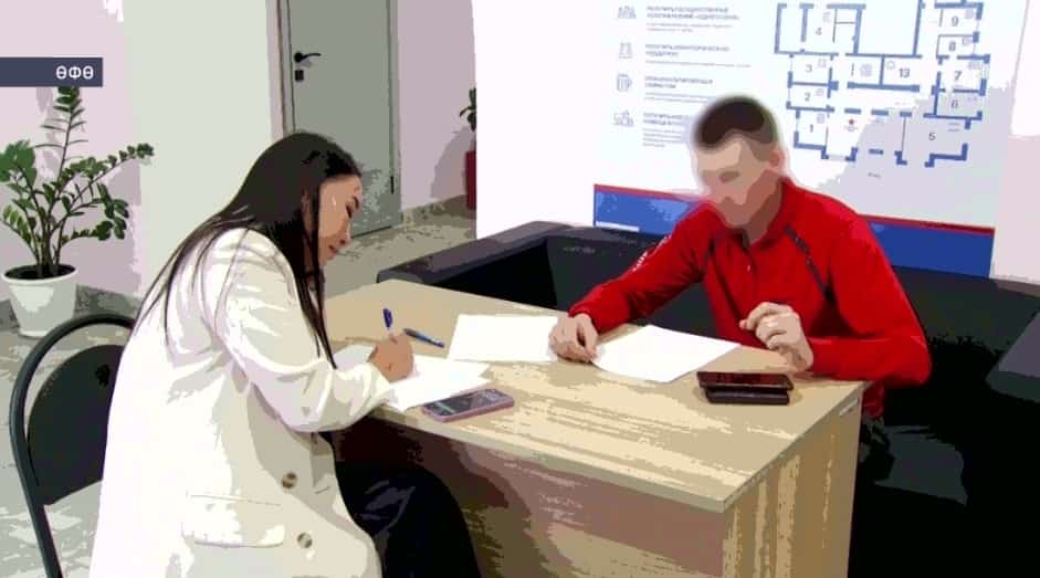 «Ватанды һаҡлаусылар» дәүләт фонды филиалдары ял көндәрһеҙ эшләй