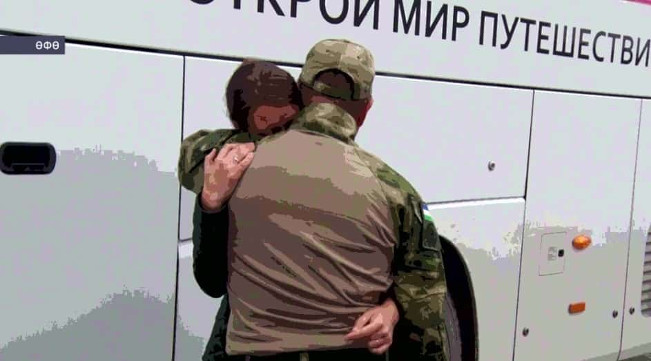 Яугирҙарҙың сираттағы төркөмө йәнә лә алғы һыҙыҡҡа юл тота
