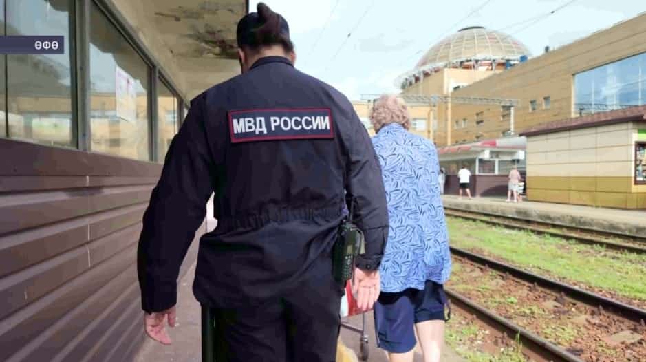 Өфөлә «ялған» алкоголь менән сауҙа иткән һәм поезд пассажирҙарын ағыулаған ҡатын ҡулға алынды