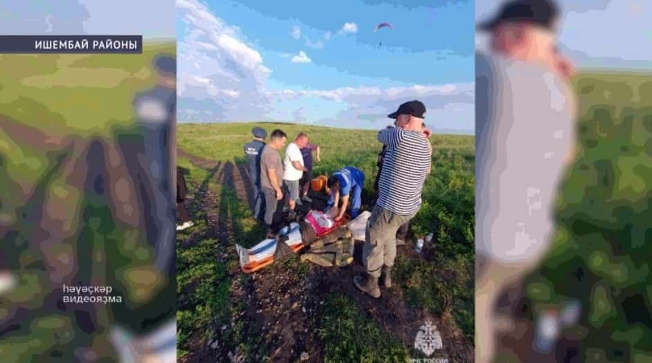 Ишембай районының Торатау янында осош яһаған парапланерист туристарҙың береһенең өҫтөнә ҡолаған