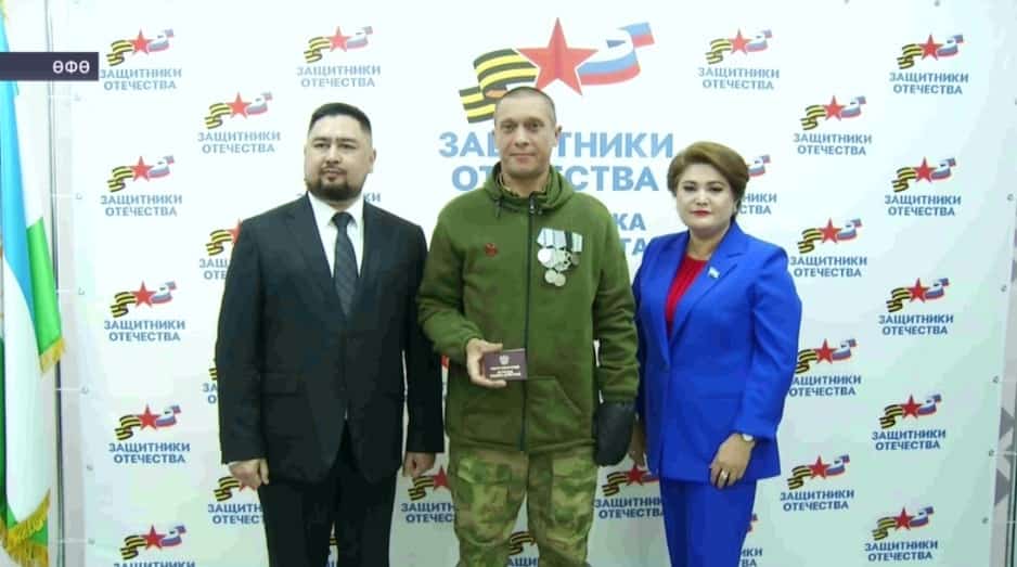Өфөлә бер төркөм яугирҙар «Хәрби хәрәкәттәр ветераны» таныҡлығы алды