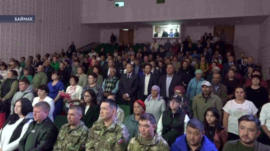 Баймаҡ районы һәм ҡалаһының ирекмәндәр йәмәғәт ойошмаһының беренсе йыйыны үтте