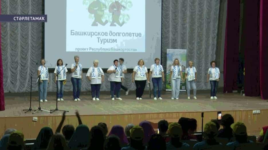 Республикала иң яҡшы муниципаль практикалар фестиваленең икенсе этабы бара