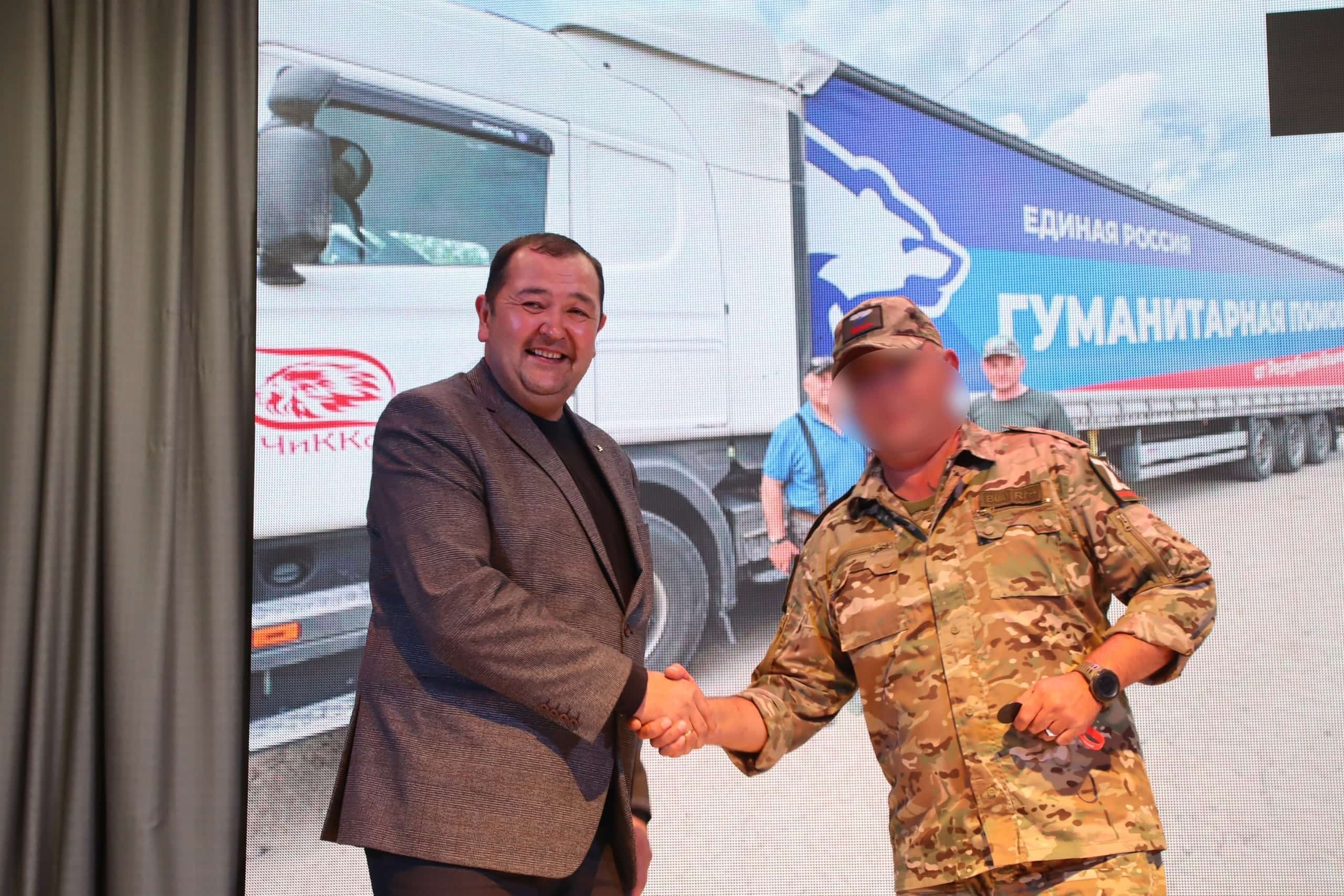 Табиптар  яугирҙәргә ярҙам итә