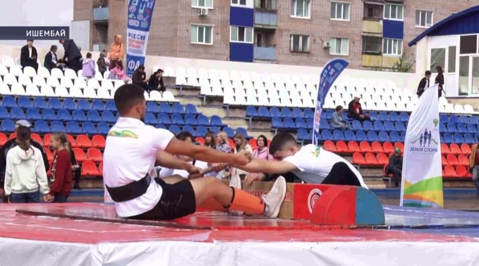 Ишембайҙа физкультура уҡытыусыһы көнө һәм «Спорт ере» Бөтә Рәсәй марафонына һайлап алыу этабы үтте