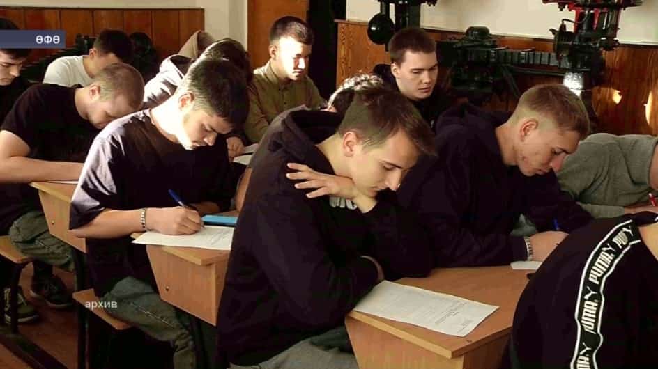 Башҡортостанда «Рекрут « проекты эшләй башлай