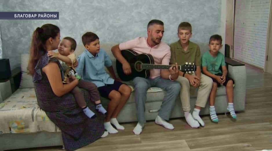 Благовар районынан күп бала тәрбиәләгән ғаилә федераль конкурста еңеү яуланы