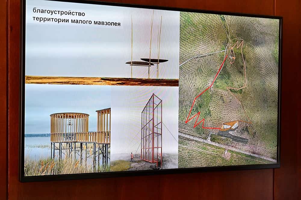 Евразия күсмә  цивилизациялар музейы төҙөлә