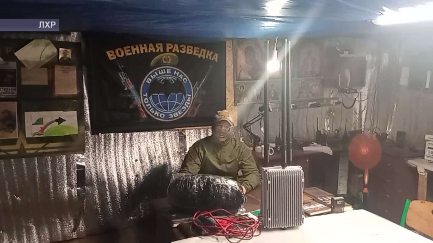 Алғы һыҙҙыҡтағыларға радиоэлектрон көрәш системаһы
