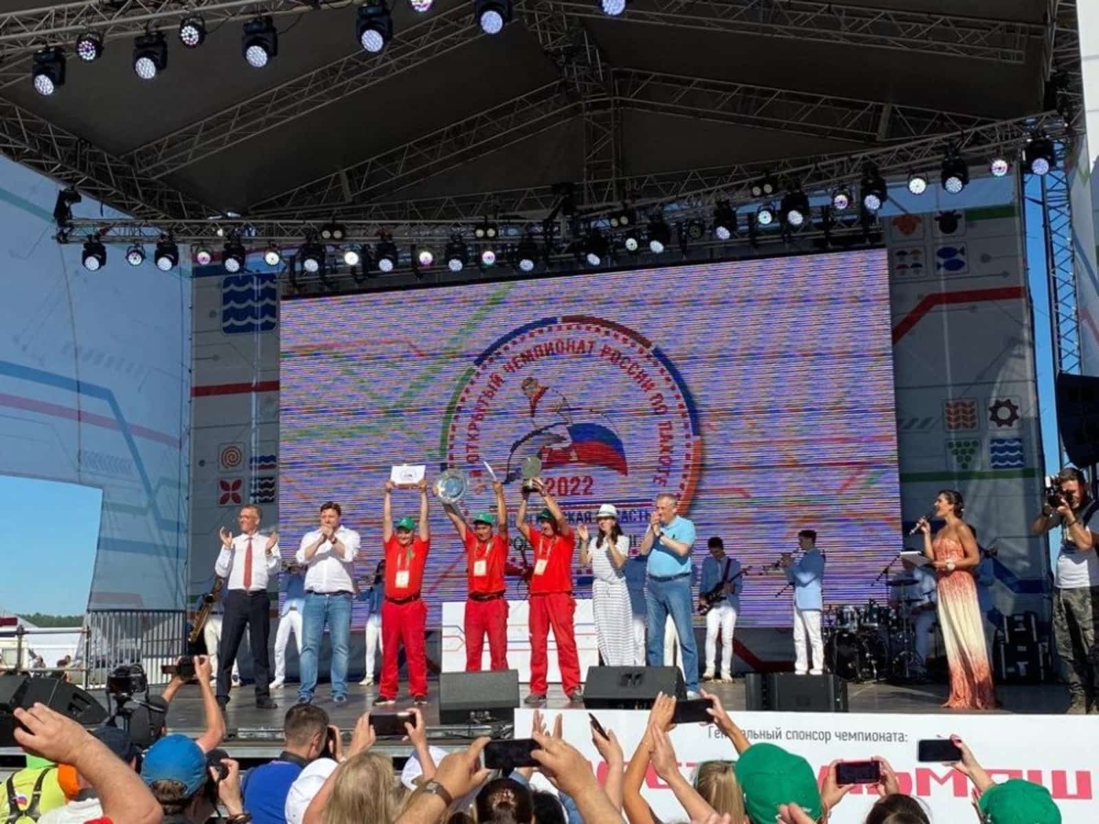 Ер һөрөү буйынса  ил чемпионатында  Башҡортостанда  ике  кеше  ҡатнаша