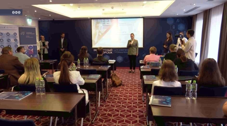 Өфөлә химия сәнәғәте буйынса 7-се тапҡыр тармаҡ акселераторы үтте