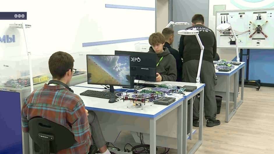 Өфөлә дрон менән идара итеү курстары асылды