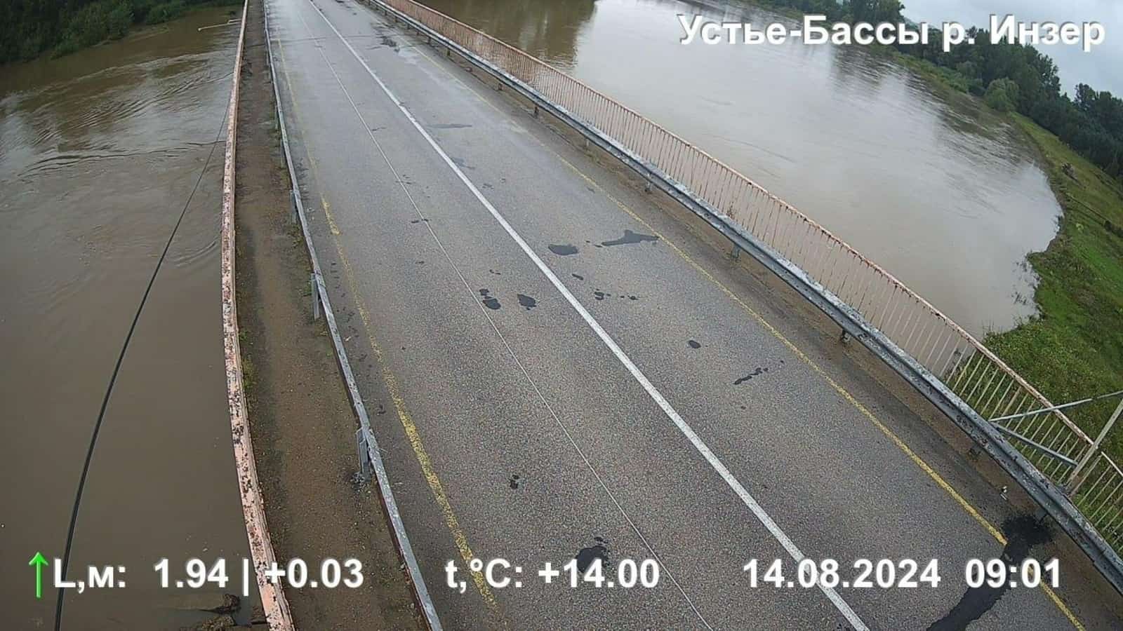 Башҡортостан йылғаларында йәнә һыу кимәле арта
