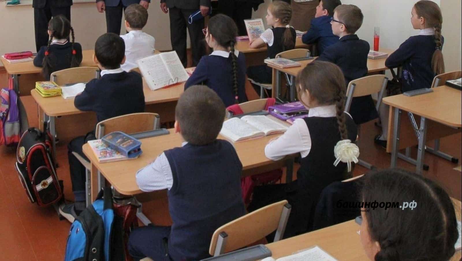 Мәктәп уҡыусыларында йыш теркәлгән ауырыуҙар аталды