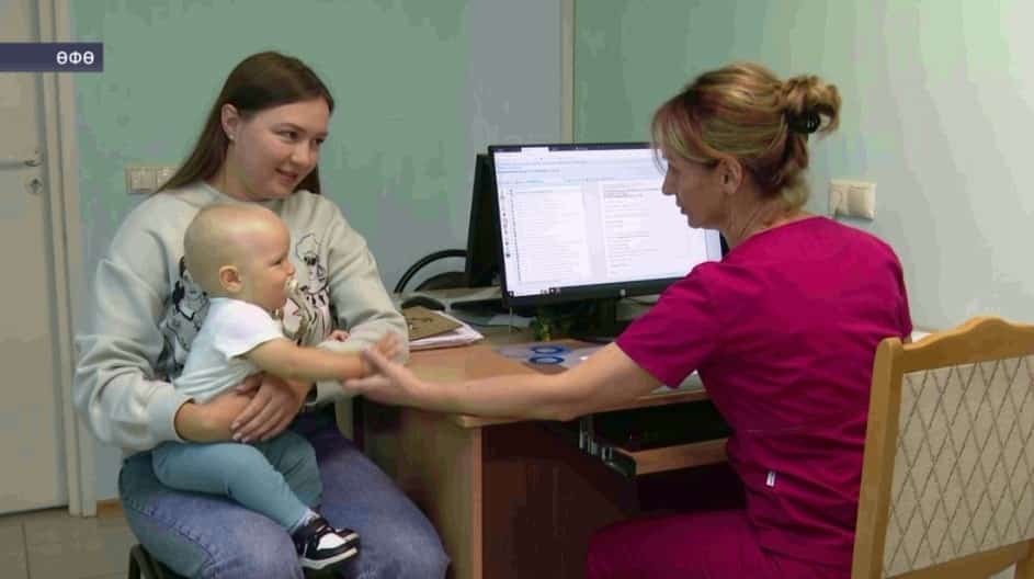 Башҡортостанда репродуктив һаулыҡты бушлай тикшертергә мөмкин