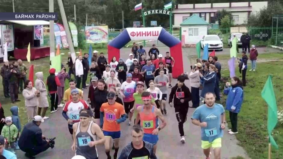 Баймаҡ районы Талҡаҫ күле буйында еңел атлетика буйынса ярыш үтте