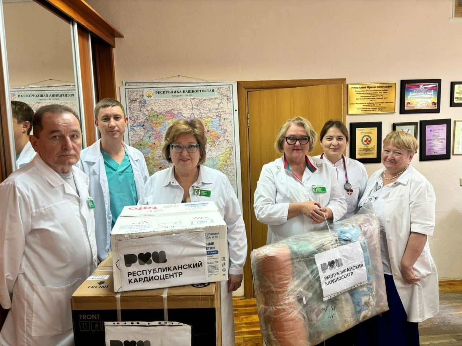 Республика кардиология үҙәге алғы һыҙыҡтағы табиптарға гуманитар ярҙам оҙатҡан