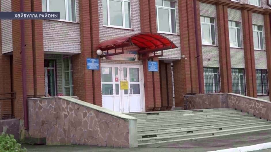Башҡортостан белем усаҡтарын төҙөкләндереү тамамланыу алдында