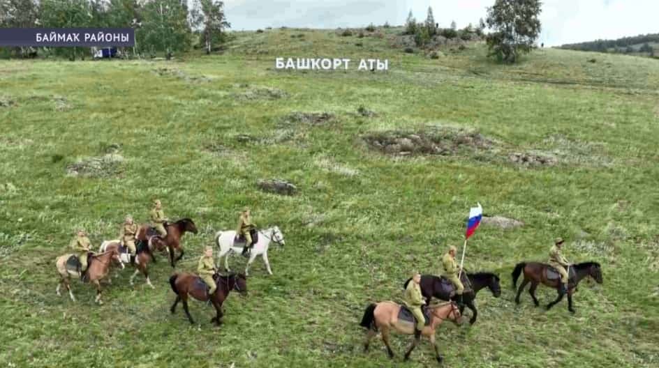 Баймаҡ районында өсөнсөгә «Башҡорт аты» фестивале үтте