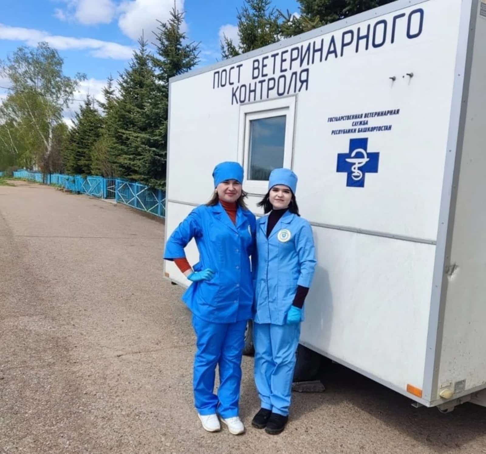 Башҡортостанда “Ветеринар поезд” акцияһы бара