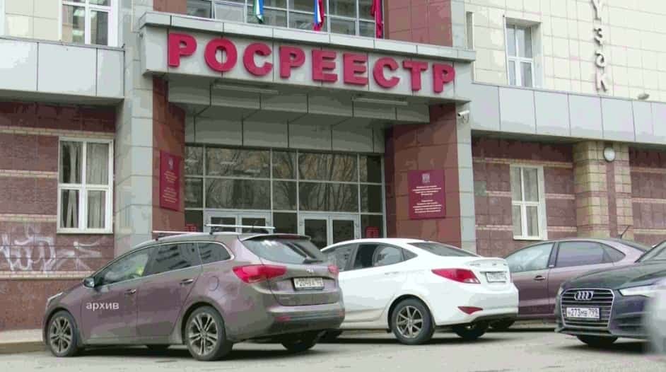 Башҡортостанда ер ҡануниәтен боҙоу ике тапҡырға кәмегән
