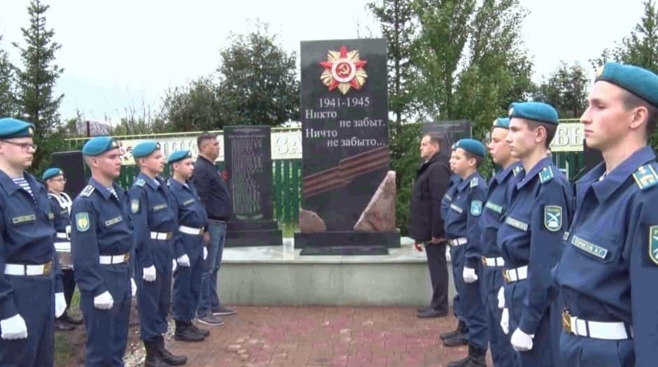 Ишембай районы Үрнәк ауылында Бөйөк Ватан һуғышында һәләк булыусыларға мемориал асылды