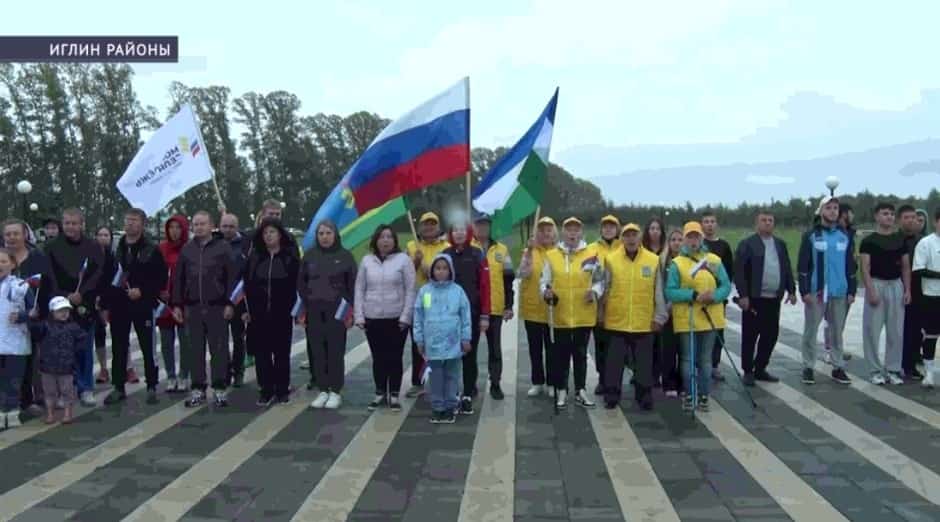 Республикала Рәсәй дәүләт флагы көнөнә арналған саралар ойошторола