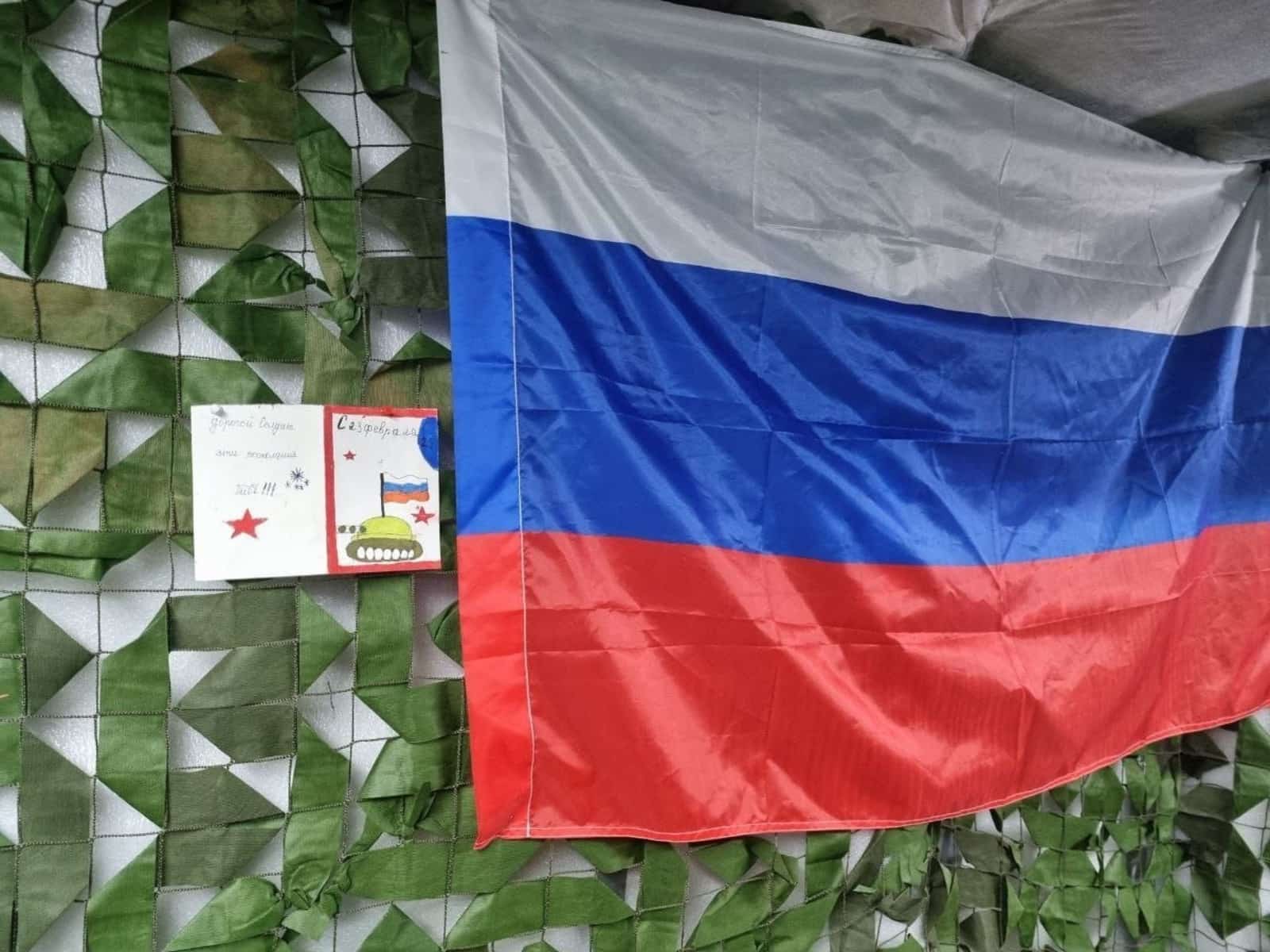 Радий Хәбиров  халыҡты  байрам менән ҡотланы