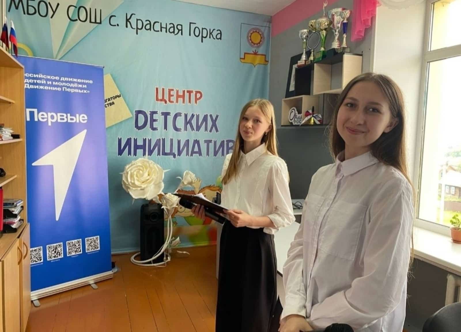 Нуриман районында  медиүҙәк асылды