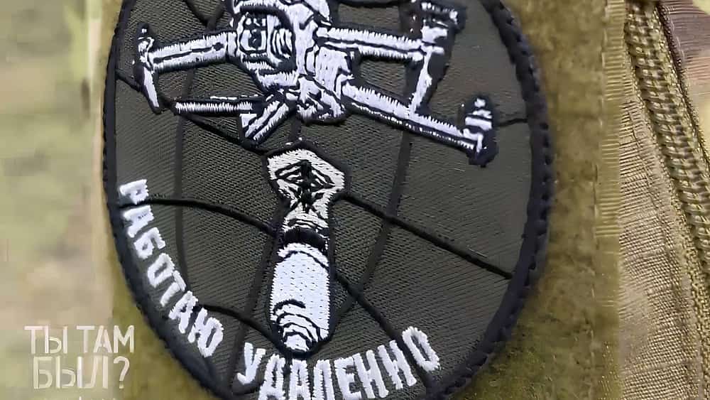 Силәбе өлкәһе Ҡарабаш ҡалаһынан башланғыс кластар уҡытыусыһы фронтҡа киткән