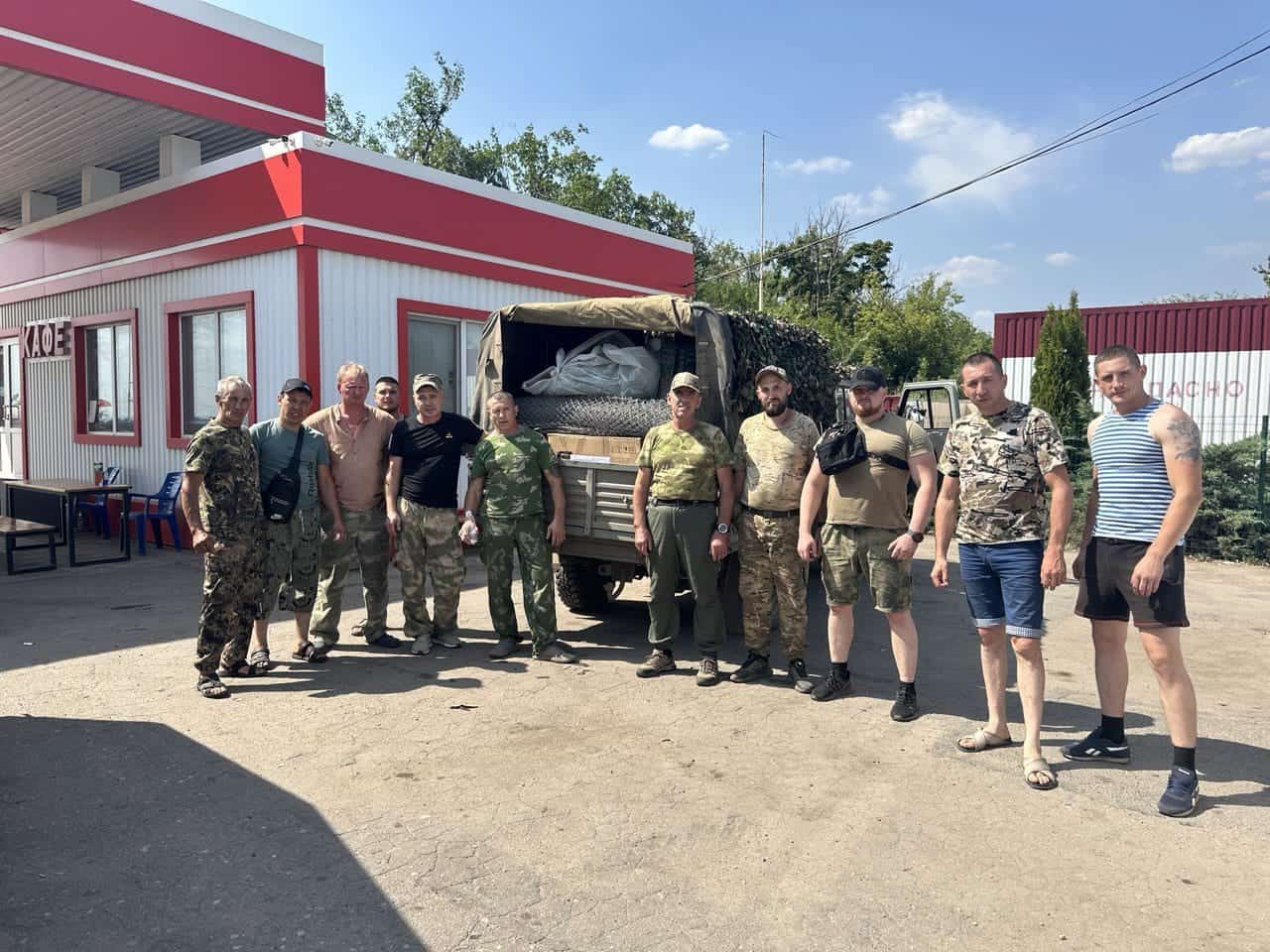 Көйөргәҙенән махсус хәрби операцияға 23 гуманитар ярҙам оҙатылған