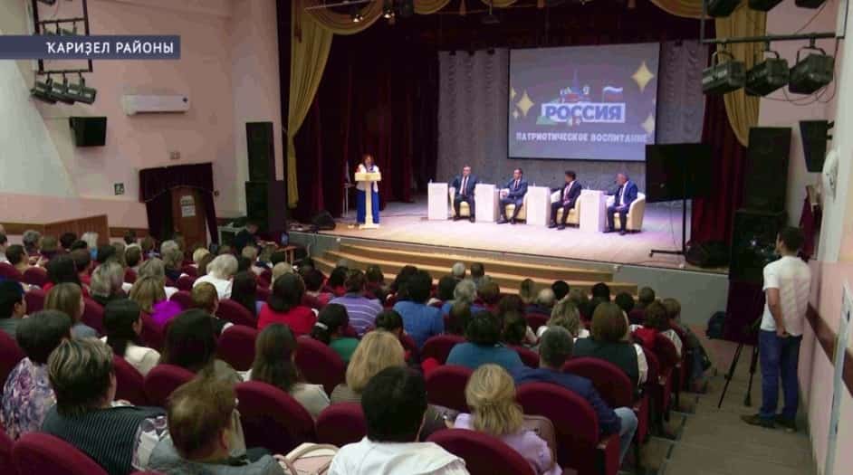 Республика райондарында педагогтарҙың август кәңәшмәһе үтте
