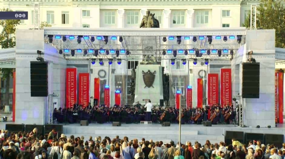 Баш ҡаланың Совет майҙанында «Көҙ романтикаһы» классик музыка фестиваленең өсөнсө көнө