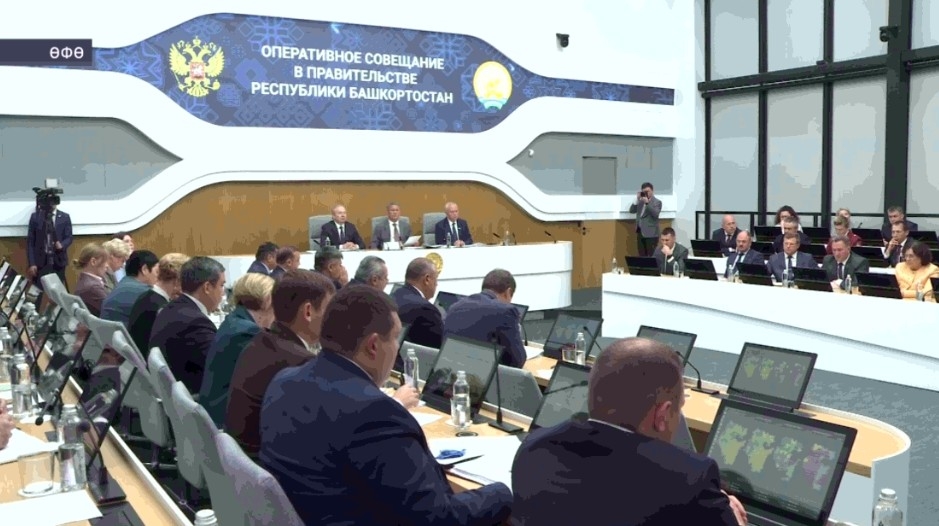 Радий Хәбиров министрлыҡ-ведомстволарға көнүҙәк проблемаларҙы хәл итеү юлдарын барларға ҡушты