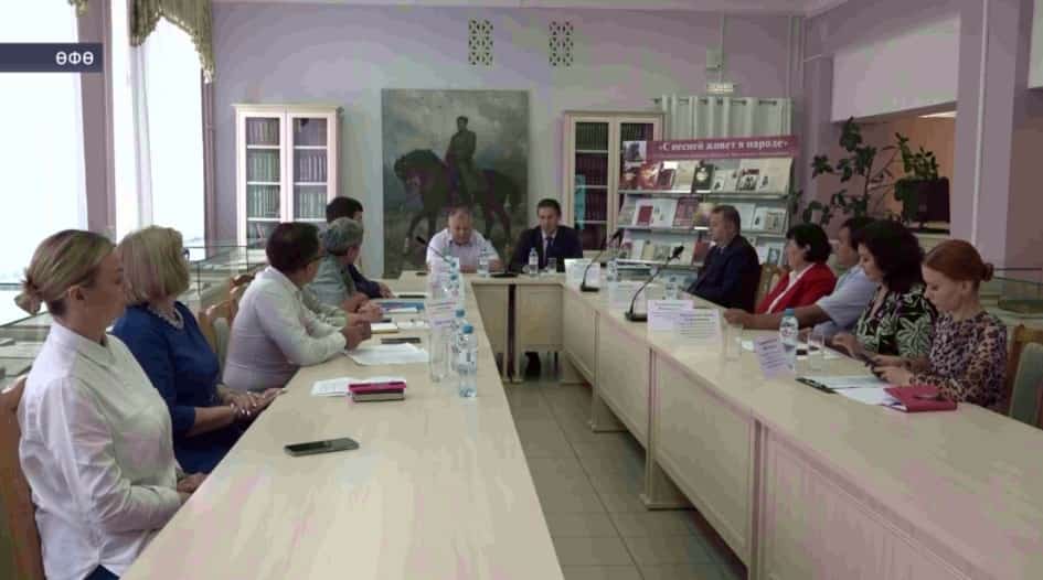 Әхмәтзәки Вәлиди исемендәге милли китапханала Шайморатовҡа арналған «түңәрәк өҫтәл» ойошторолдо