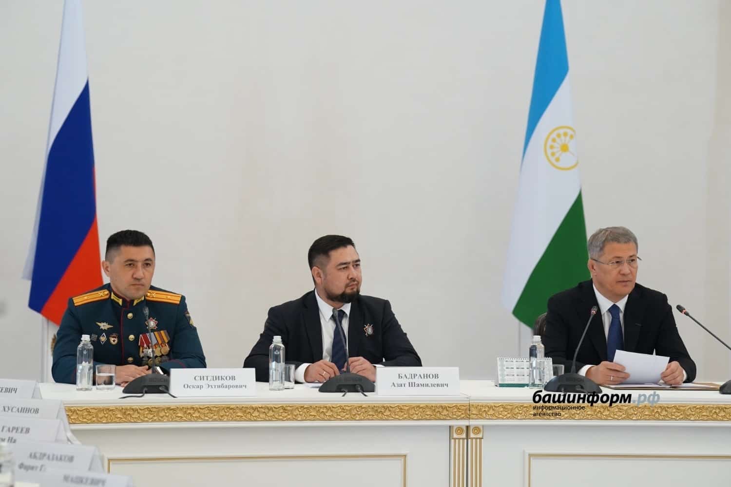 Башҡортостанда  махсус  хәрби  операция  ветерандары  берләшмәһе  булдырыла