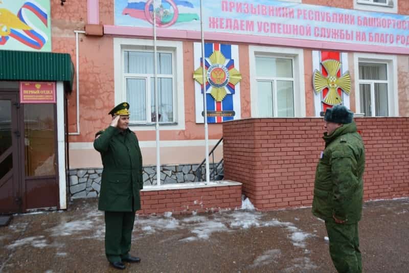 Башҡортостанда хәрби комиссариаттар эшенә үҙгәреш индерелә