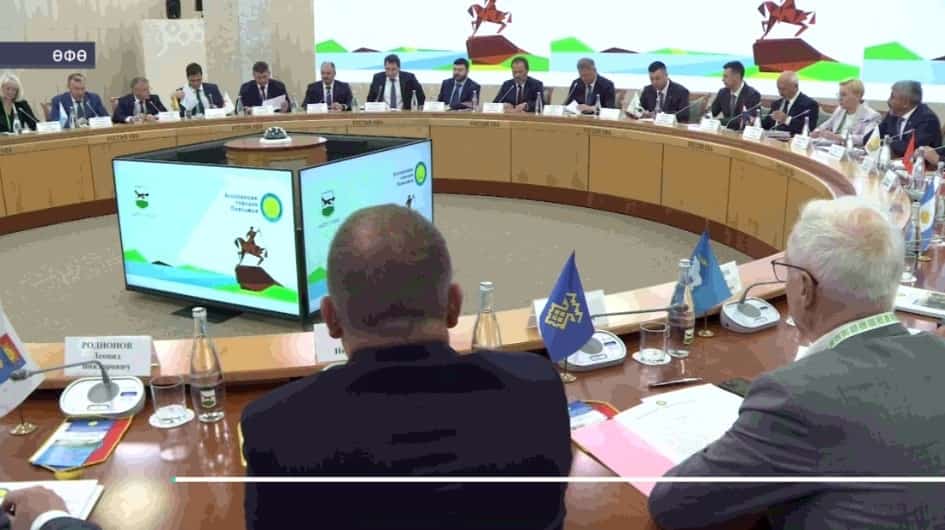 Өфөлә Волга буйы ҡалалары ассоциацияһы ултырышы үтте