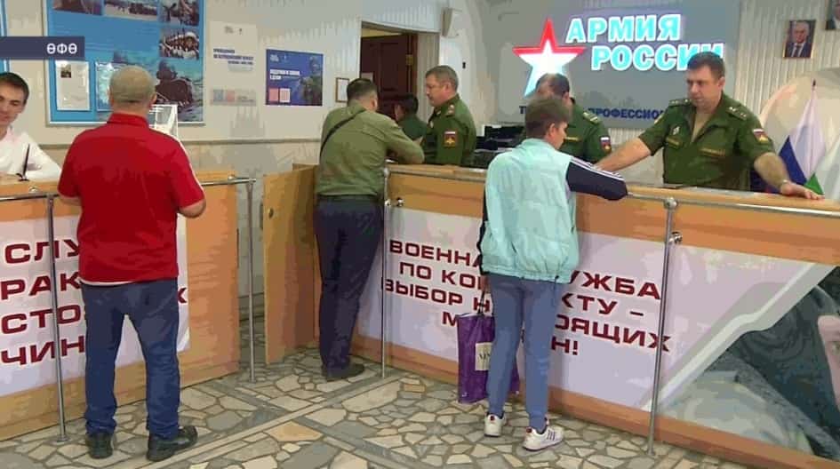 Республикала контракт буйынса хәрби хеҙмәткә ҡабул итеү дауам  итә