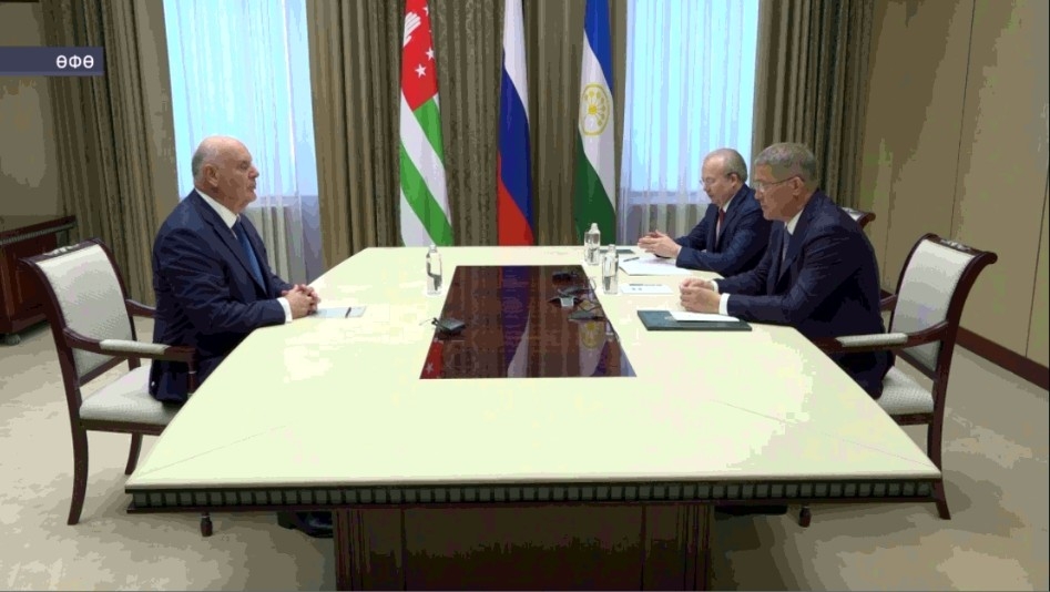 Өфөлә Аслан Бжания менән Радий Хәбировтың эшлекле осрашыуы үтте
