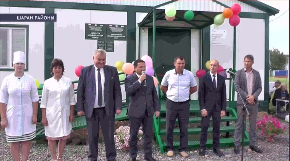 Шаран районы Наратаҫты ауылында модулле фельдшер-акушерлыҡ пункты асылды