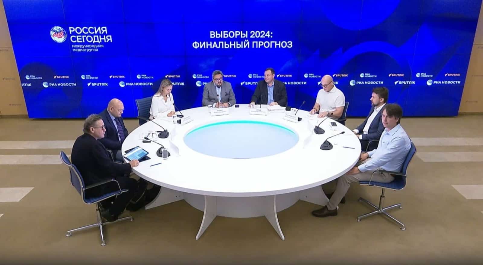 Федераль эксперттар сентябрҙәге һайлауҙар һөҙөмтәләрен фаразланы