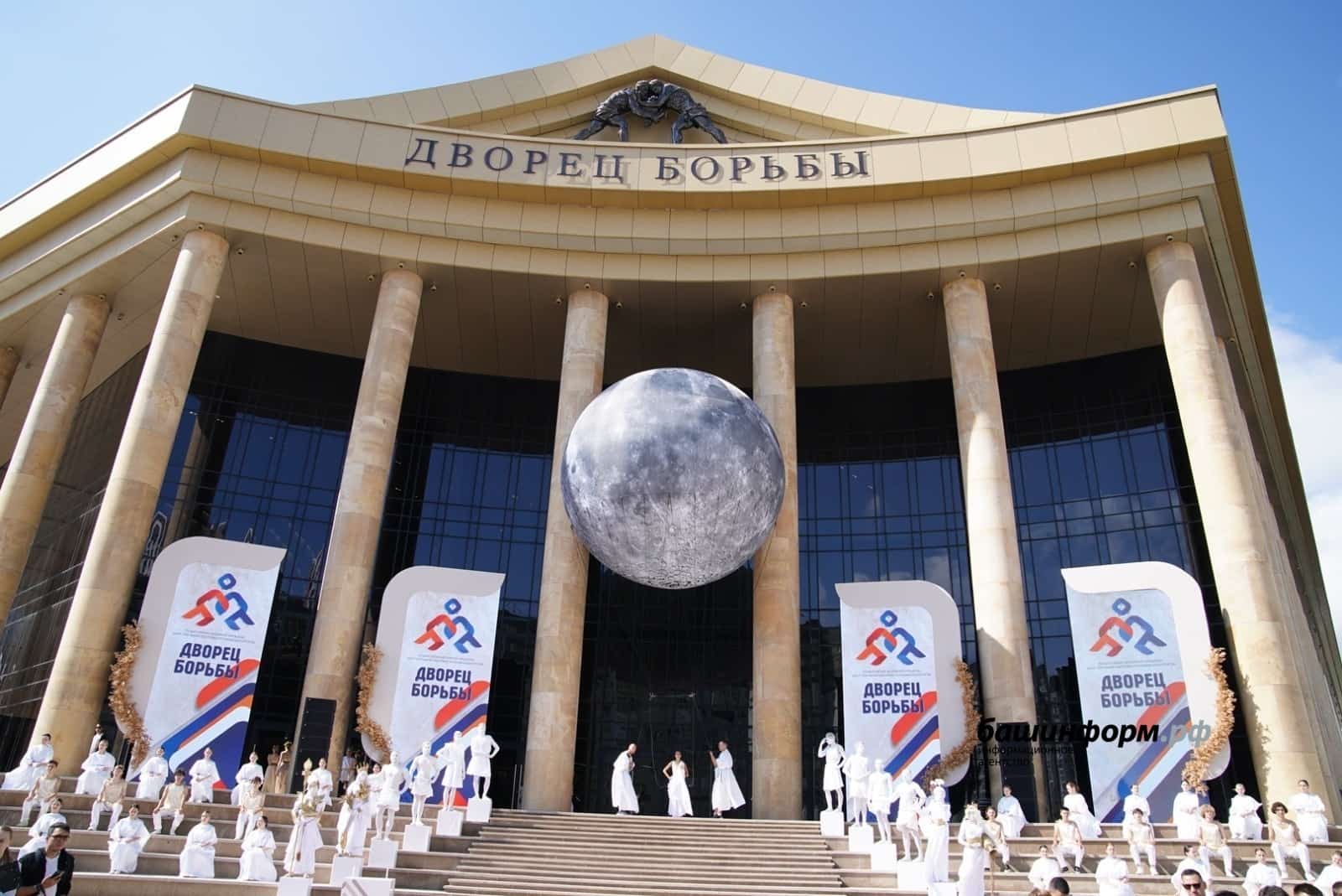 Бөгөн Өфөлә Көрәш һарайы асылды