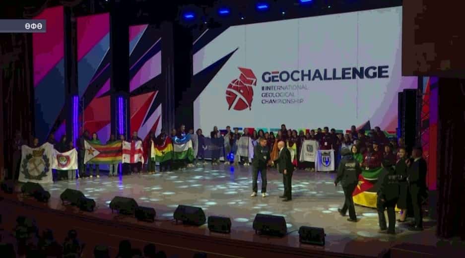 Өфөлә «Геоһынау» Халыҡ-ара геология чемпионатын асыу тантанаһы үтте