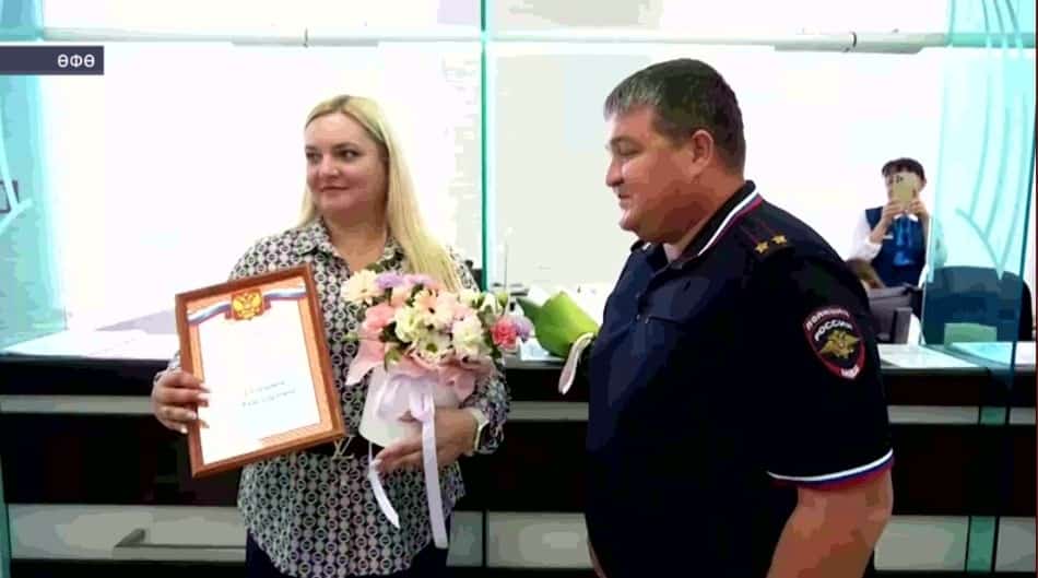 Өфөләге банк хеҙмәткәрҙәре йәнә бер тапҡыр мутлашыу осрағын иҫкәртте